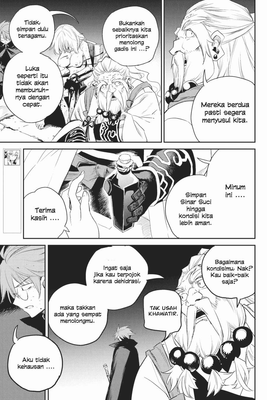 Goblin Slayer Chapter 62 Image 6