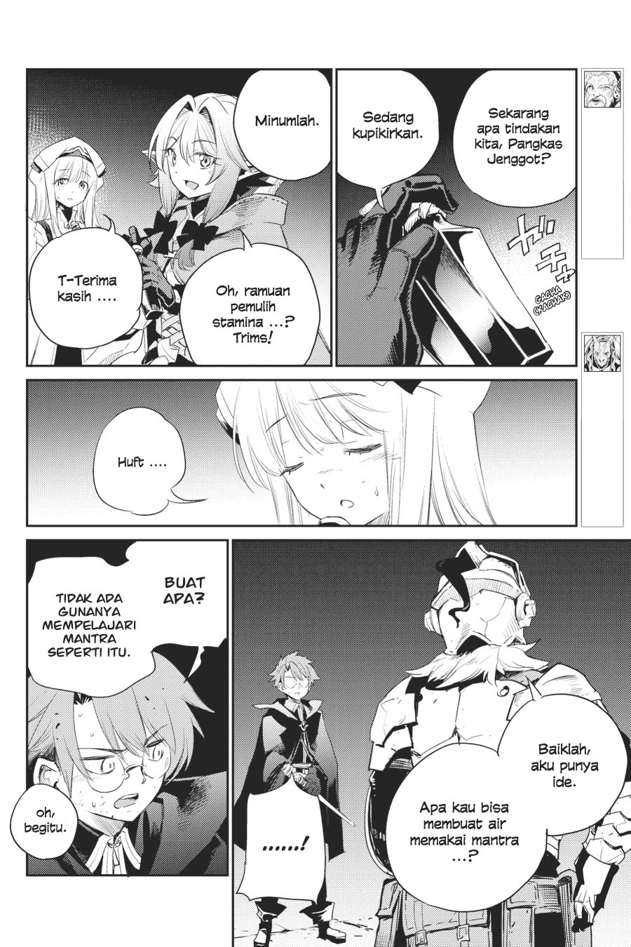 Goblin Slayer Chapter 62 Image 9