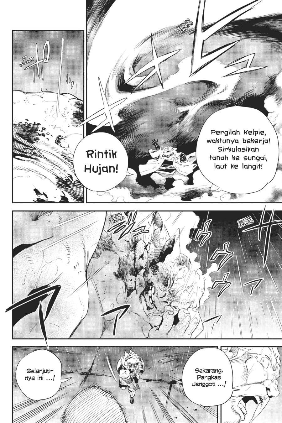 Goblin Slayer Chapter 62 Image 13