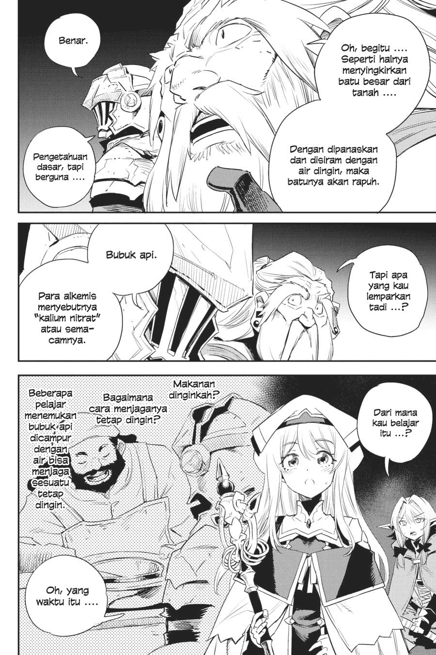 Goblin Slayer Chapter 62 Image 17