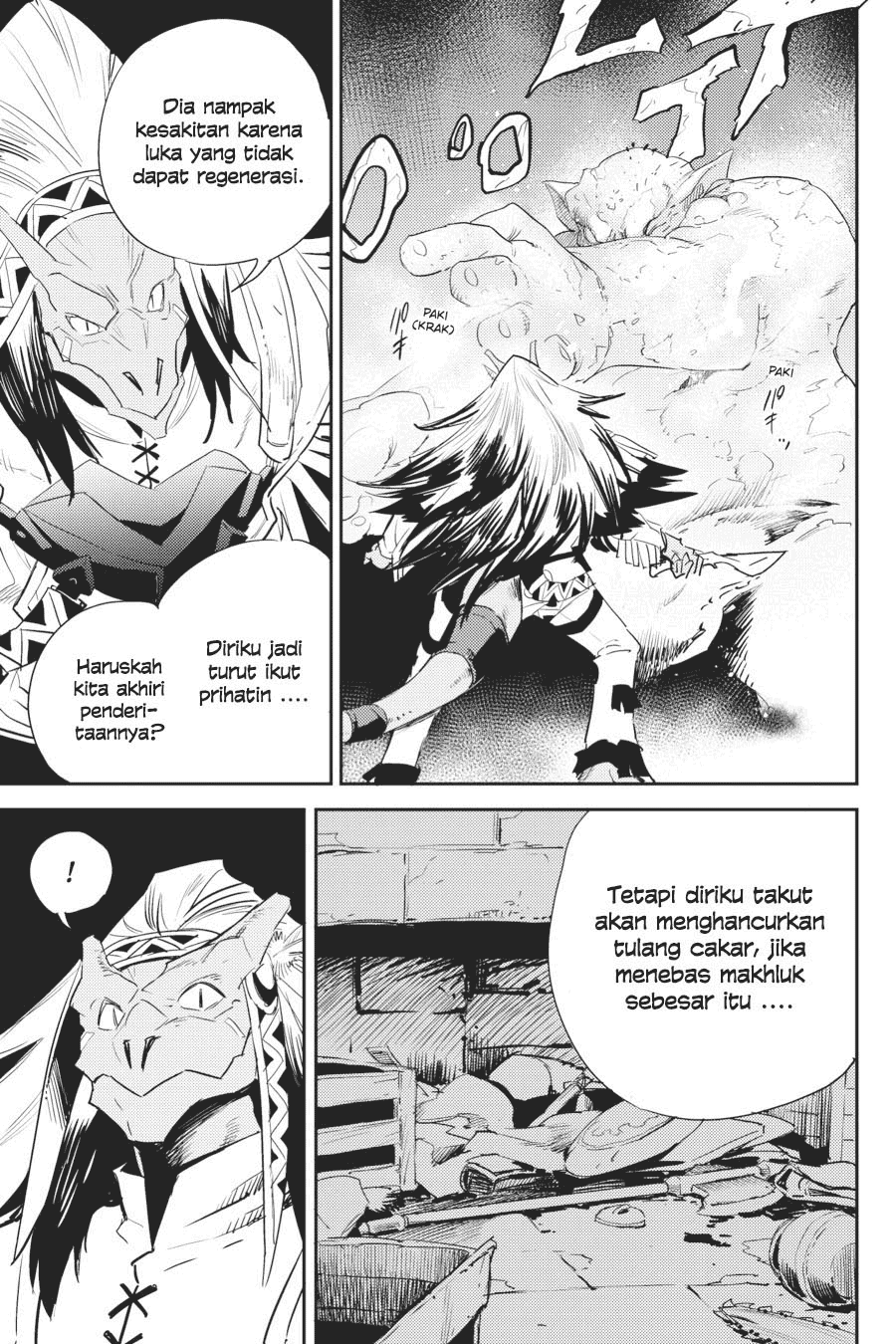 Goblin Slayer Chapter 62 Image 18
