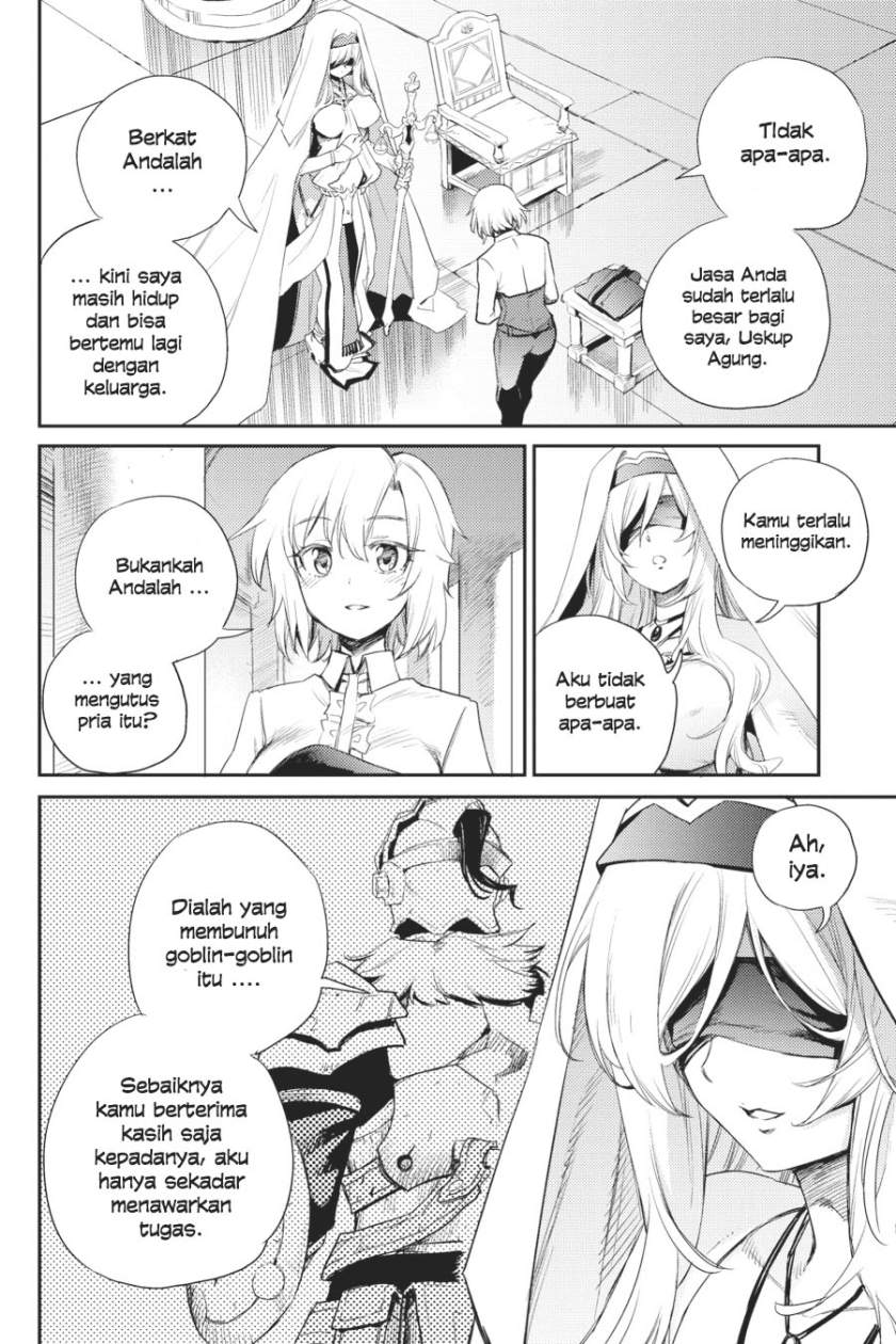 Goblin Slayer Chapter 64.5 Image 2