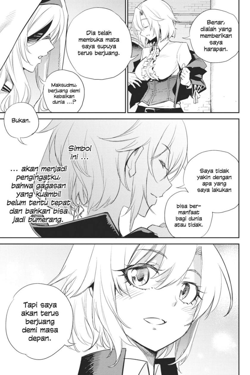 Goblin Slayer Chapter 64.5 Image 3