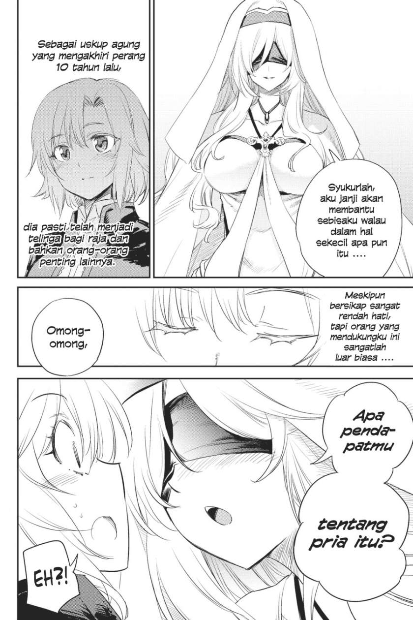 Goblin Slayer Chapter 64.5 Image 4