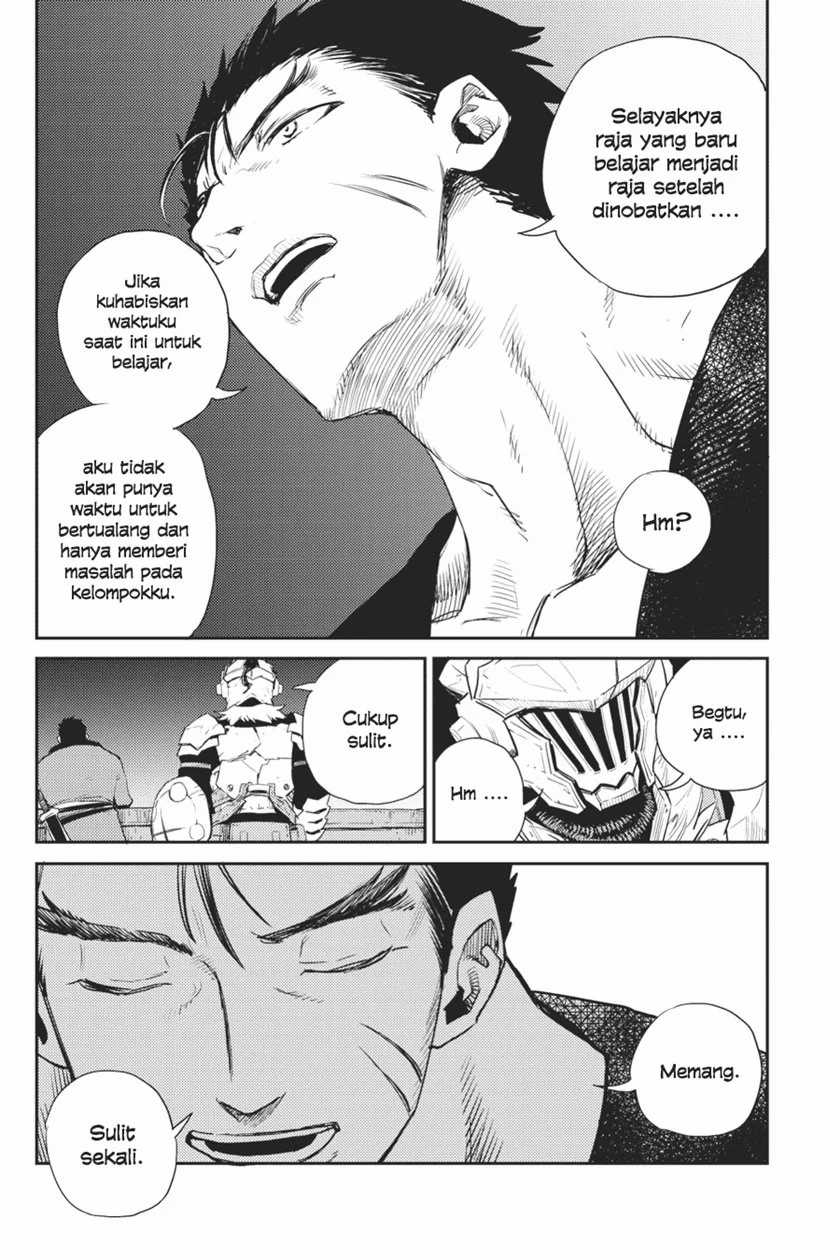 Goblin Slayer Chapter 66 Image 14