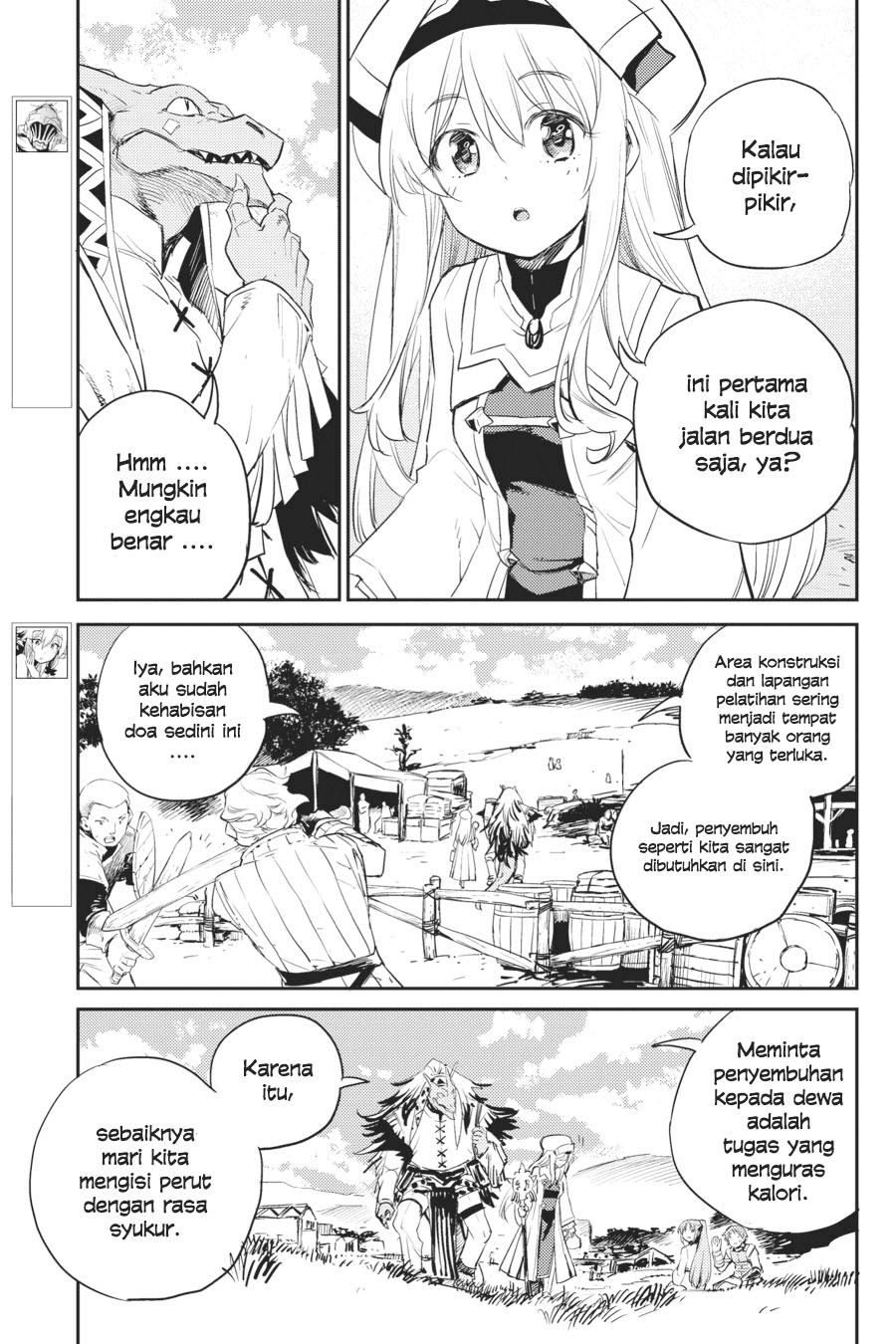 Goblin Slayer Chapter 68 Image 5