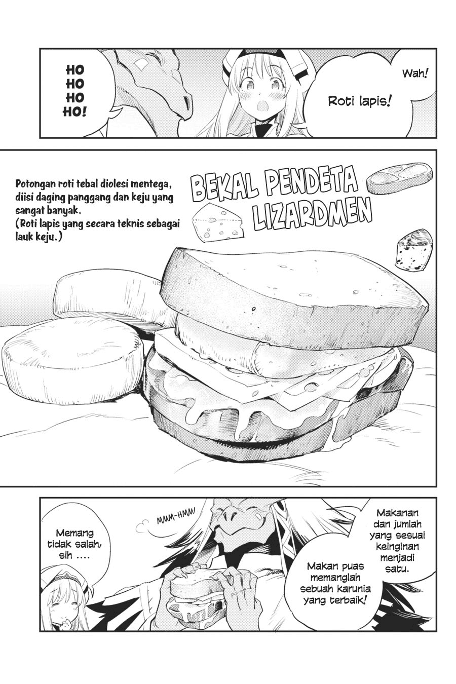 Goblin Slayer Chapter 68 Image 9