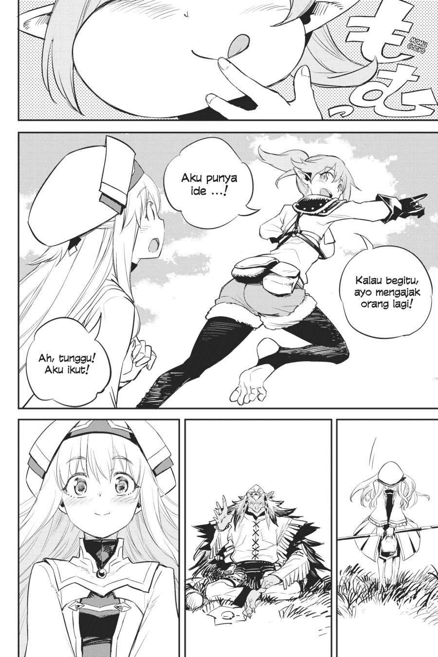 Goblin Slayer Chapter 68 Image 22