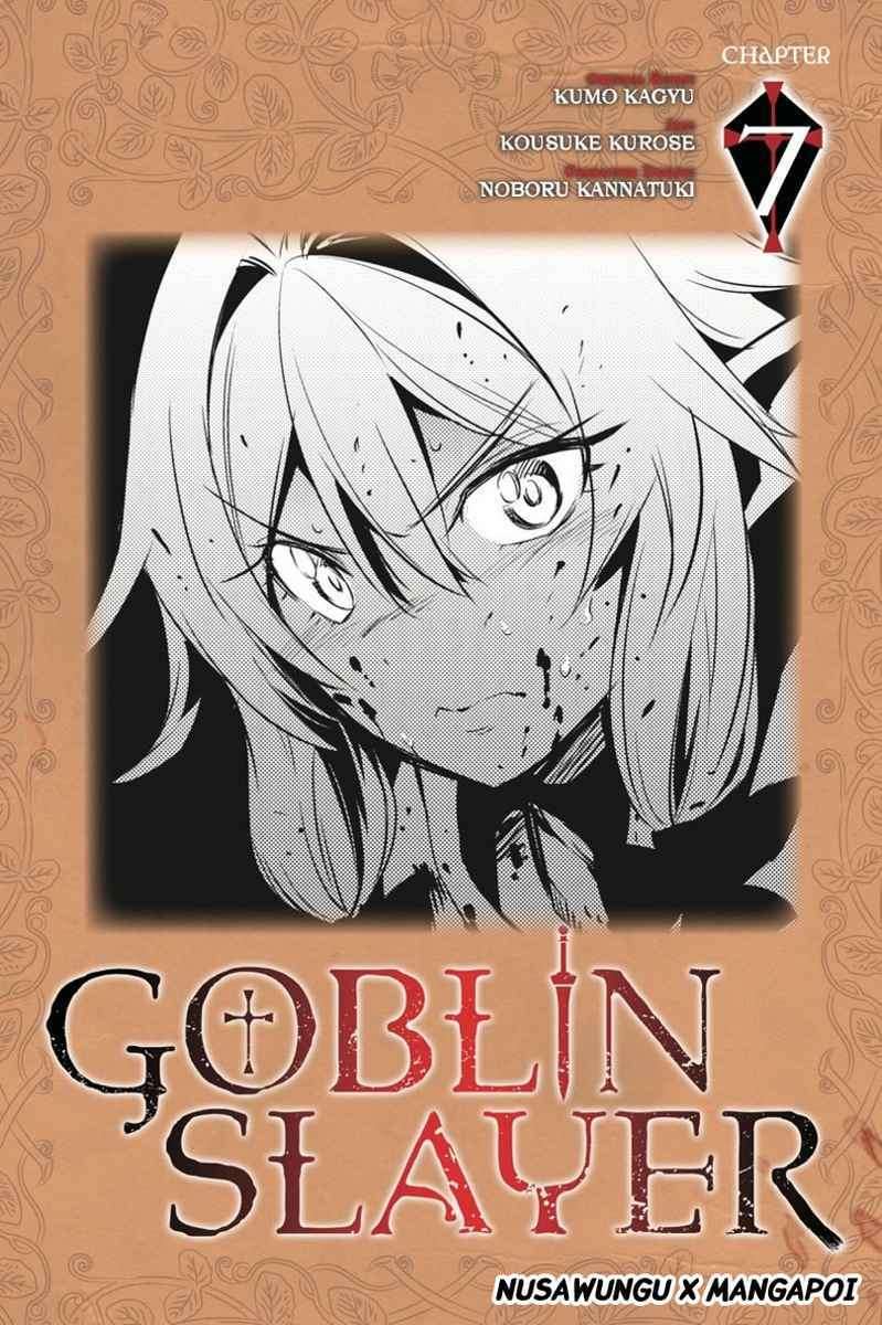 Goblin Slayer Chapter 7 Image 1