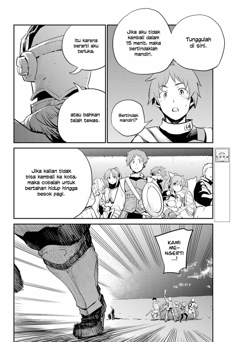 Goblin Slayer Chapter 70 Image 8