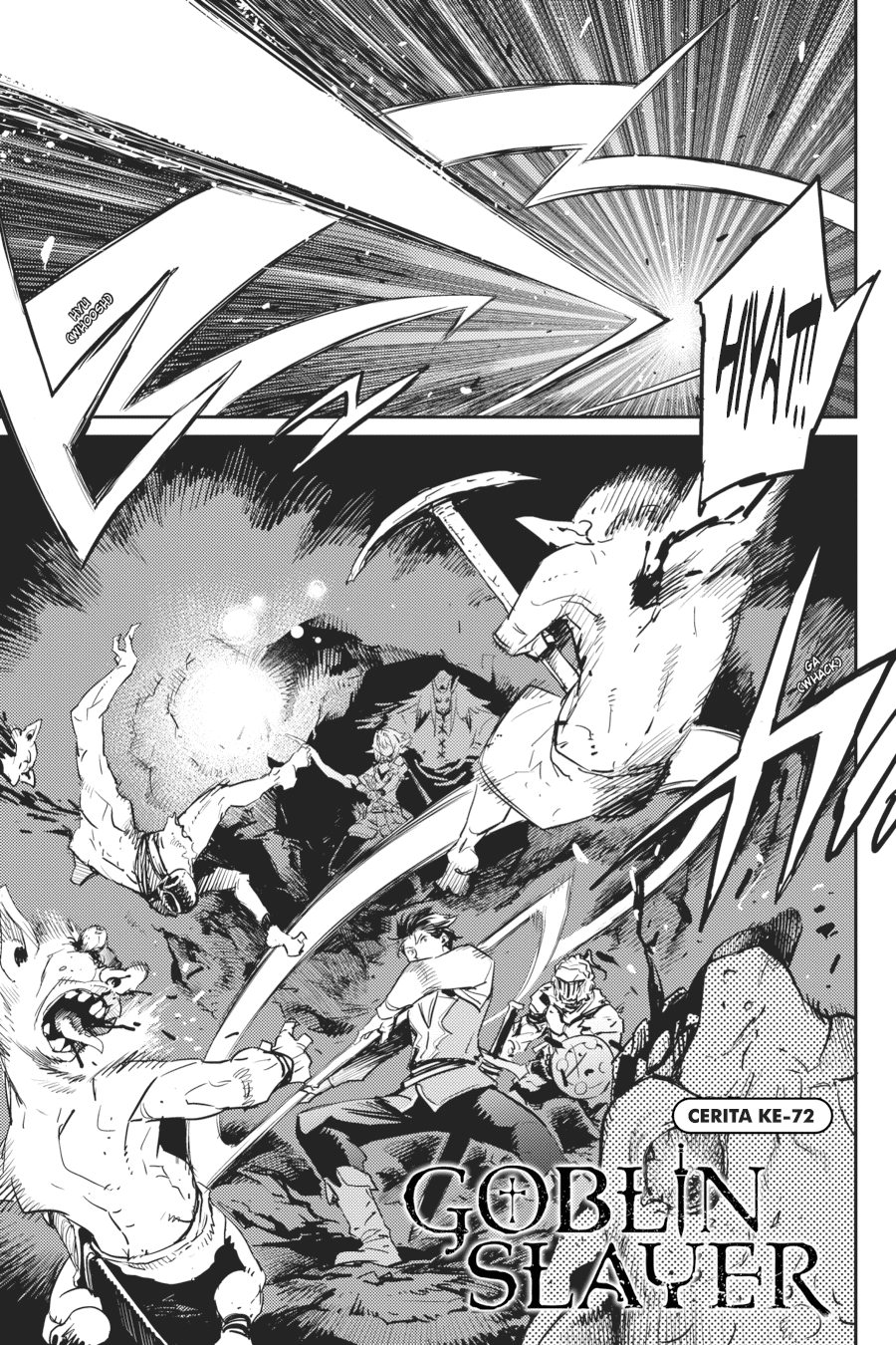 Goblin Slayer Chapter 72 Image 1