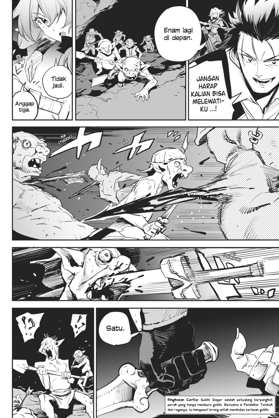 Goblin Slayer Chapter 72 Image 2