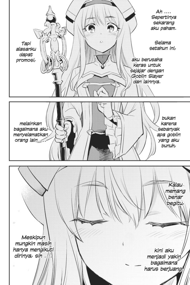 Goblin Slayer Chapter 75 Image 10