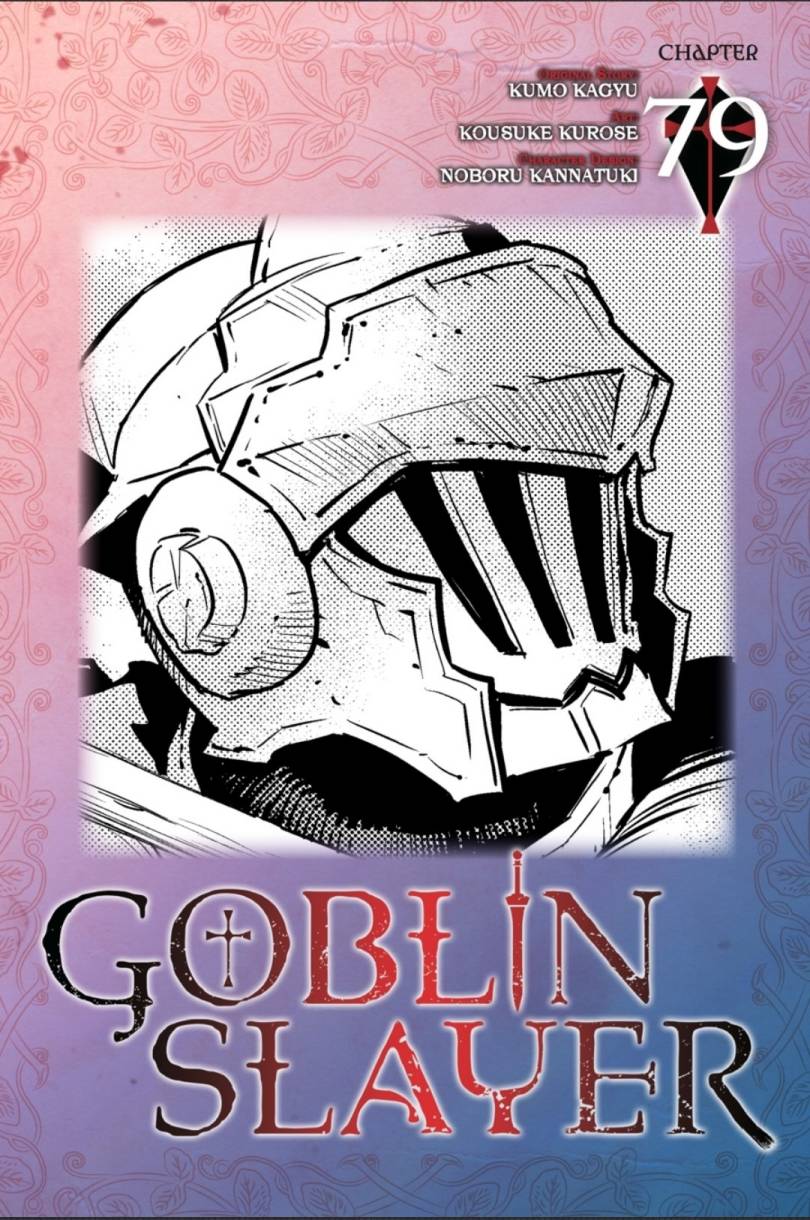 Goblin Slayer Chapter 79 Image 0