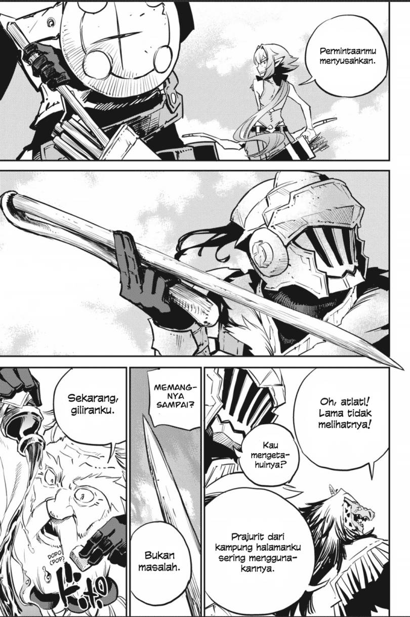 Goblin Slayer Chapter 79 Image 17