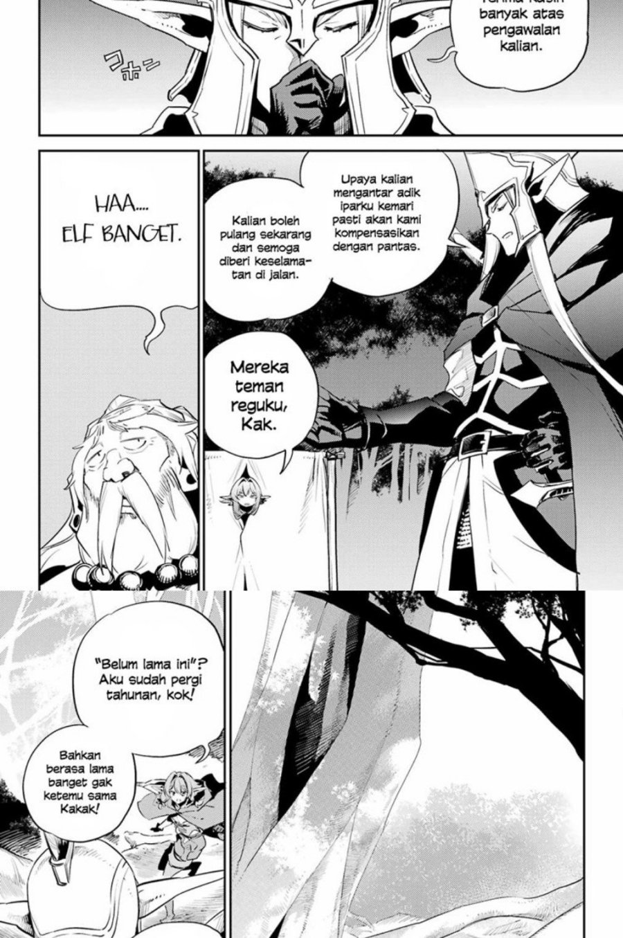 Goblin Slayer Chapter 81 Image 8