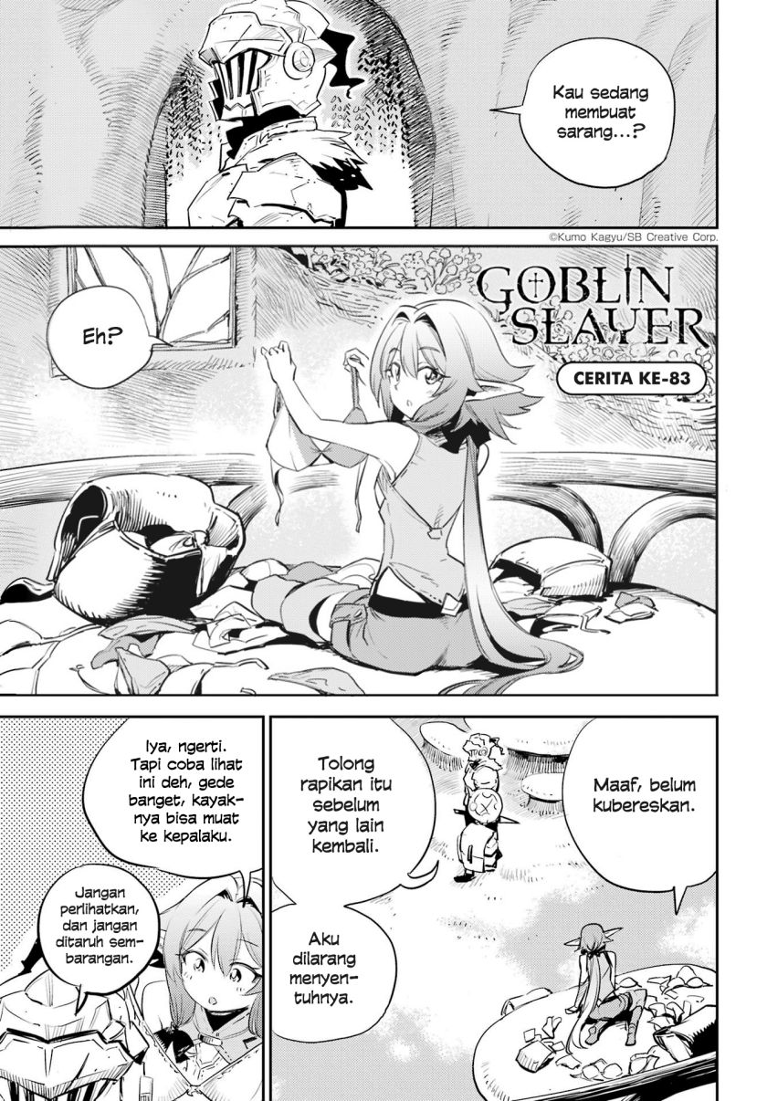 Goblin Slayer Chapter 83 Image 0