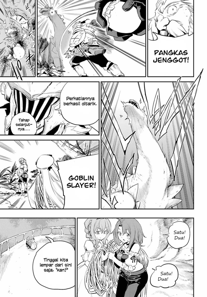 Goblin Slayer Chapter 84 Image 15