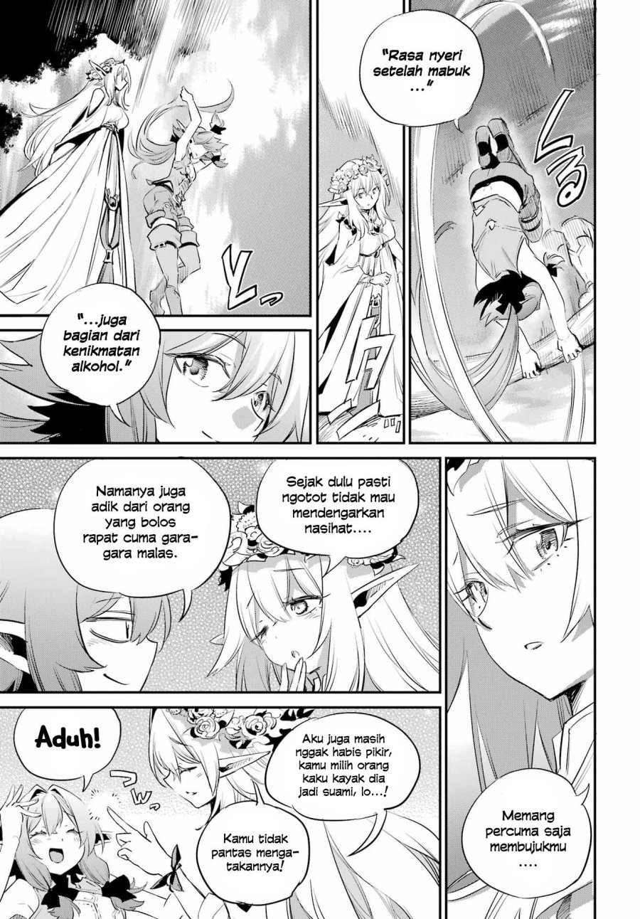 Goblin Slayer Chapter 85 Image 8