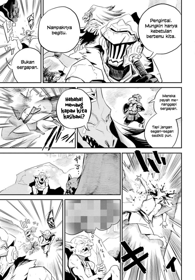 Goblin Slayer Chapter 87 Image 2
