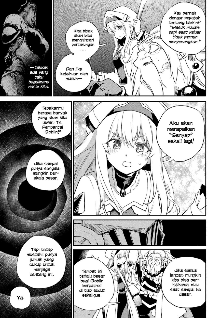 Goblin Slayer Chapter 88 Image 16