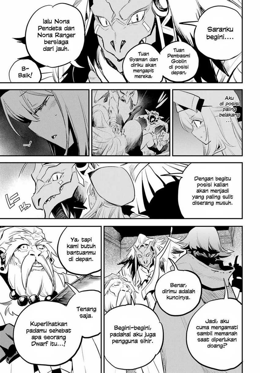 Goblin Slayer Chapter 90 Image 16