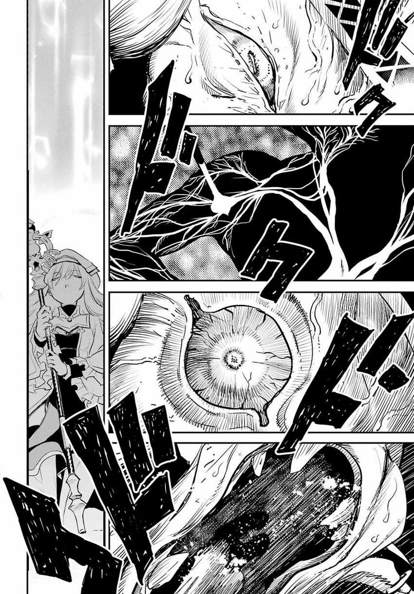 Goblin Slayer Chapter 92 Image 3