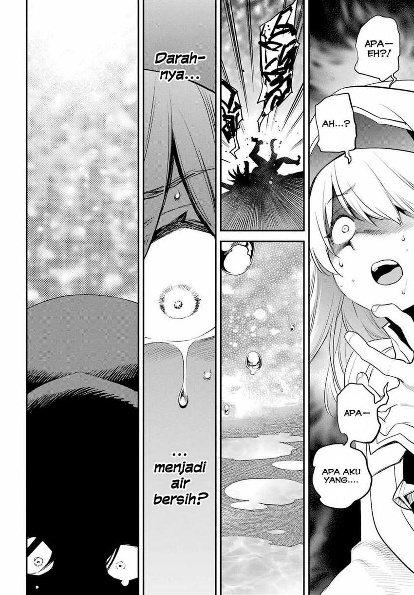 Goblin Slayer Chapter 92 Image 5