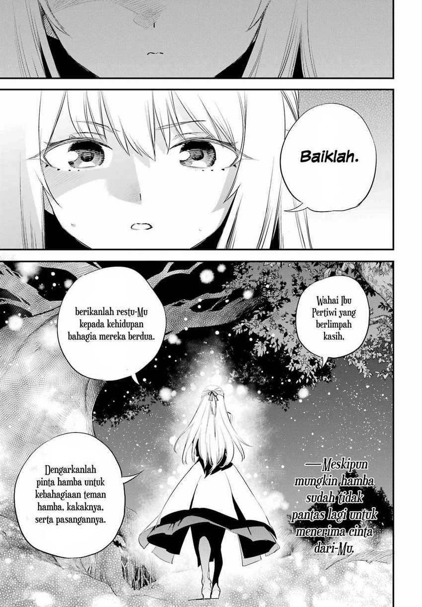 Goblin Slayer Chapter 94 Image 12