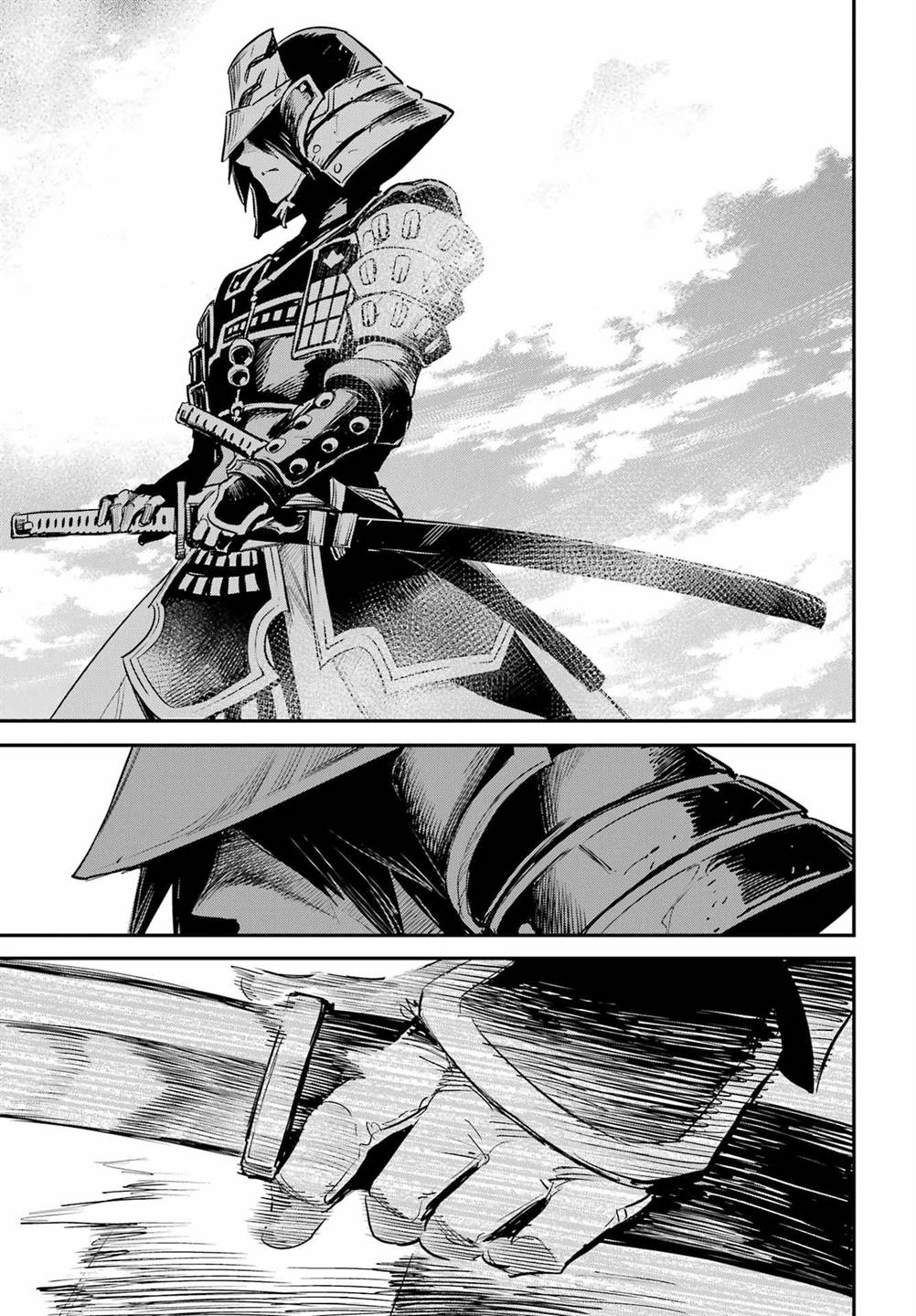 Goblin Slayer Chapter 95 Image 10