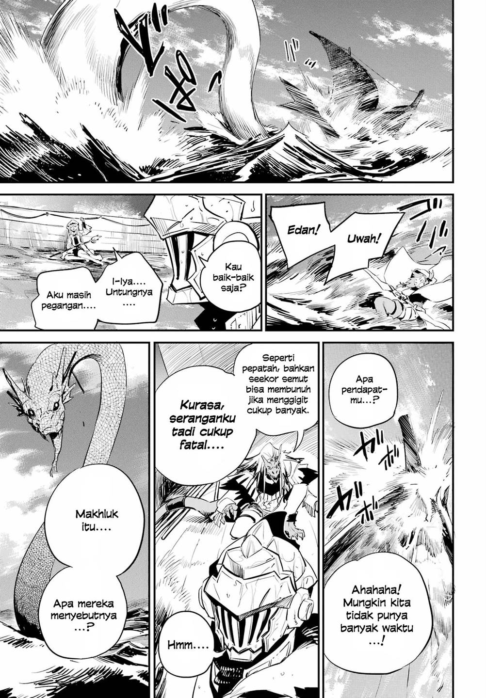 Goblin Slayer Chapter 96 Image 5