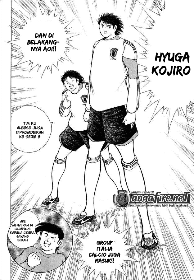 Captain Tsubasa En La Liga Chapter 01 Image 6