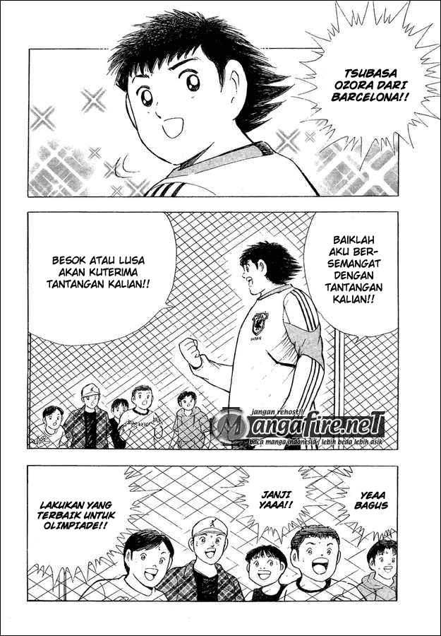 Captain Tsubasa En La Liga Chapter 01 Image 11