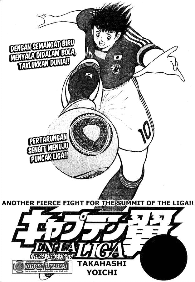 Captain Tsubasa En La Liga Chapter 03 Image 1