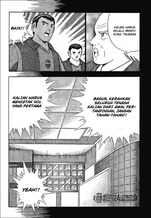 Captain Tsubasa En La Liga Chapter 05 Image 7