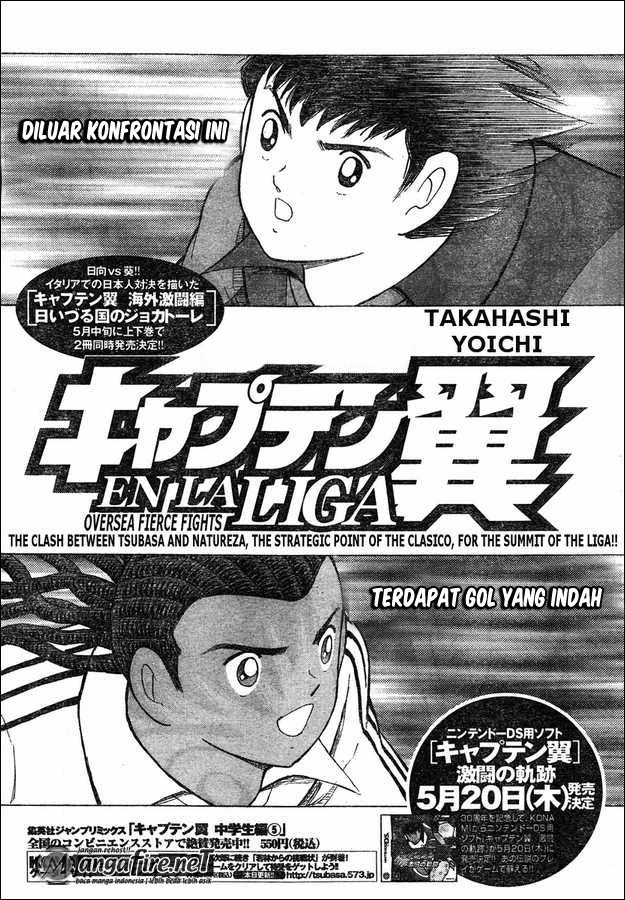 Captain Tsubasa En La Liga Chapter 10 Image 1