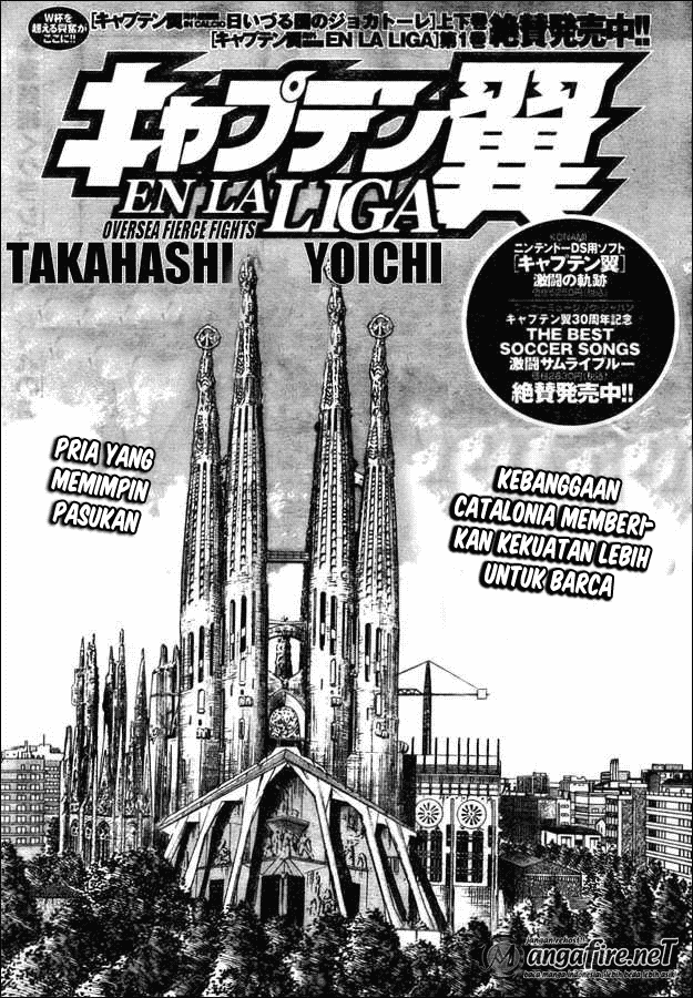 Captain Tsubasa En La Liga Chapter 20 Image 1