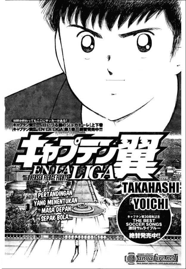 Captain Tsubasa En La Liga Chapter 22 Image 1