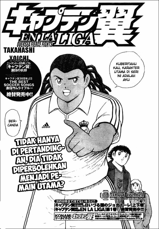 Captain Tsubasa En La Liga Chapter 26 Image 1
