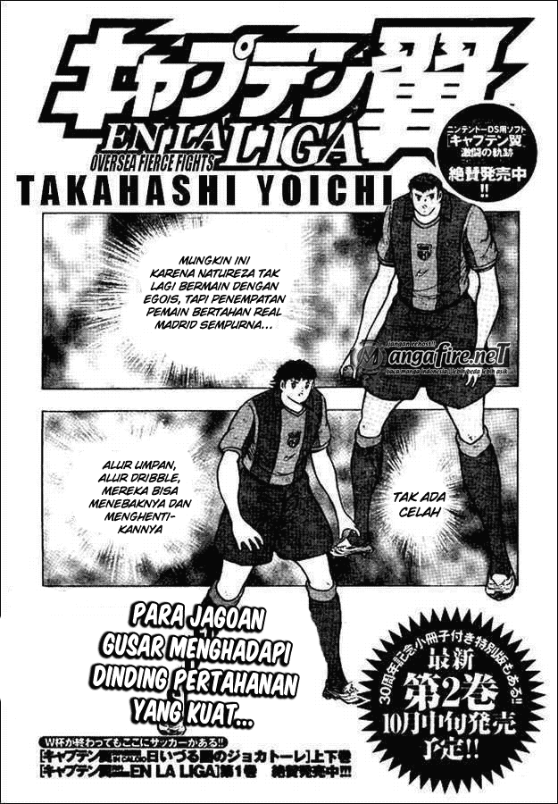 Captain Tsubasa En La Liga Chapter 28 Image 1