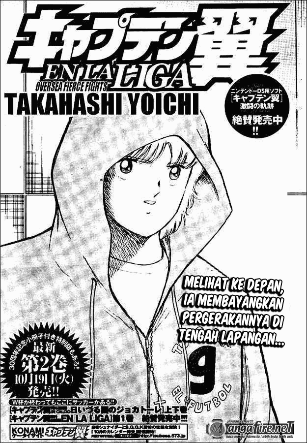 Captain Tsubasa En La Liga Chapter 29 Image 1