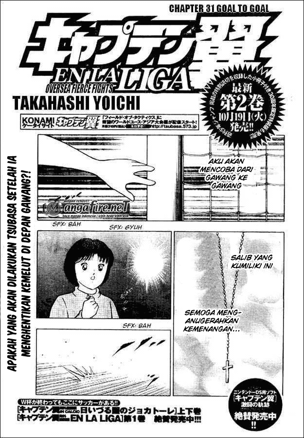 Captain Tsubasa En La Liga Chapter 31 Image 1
