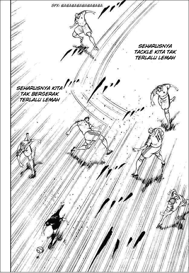 Captain Tsubasa En La Liga Chapter 31 Image 6