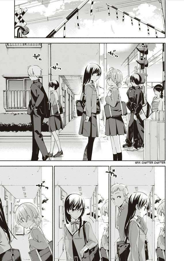 Yagate Kimi ni Naru Chapter 02 Image 32