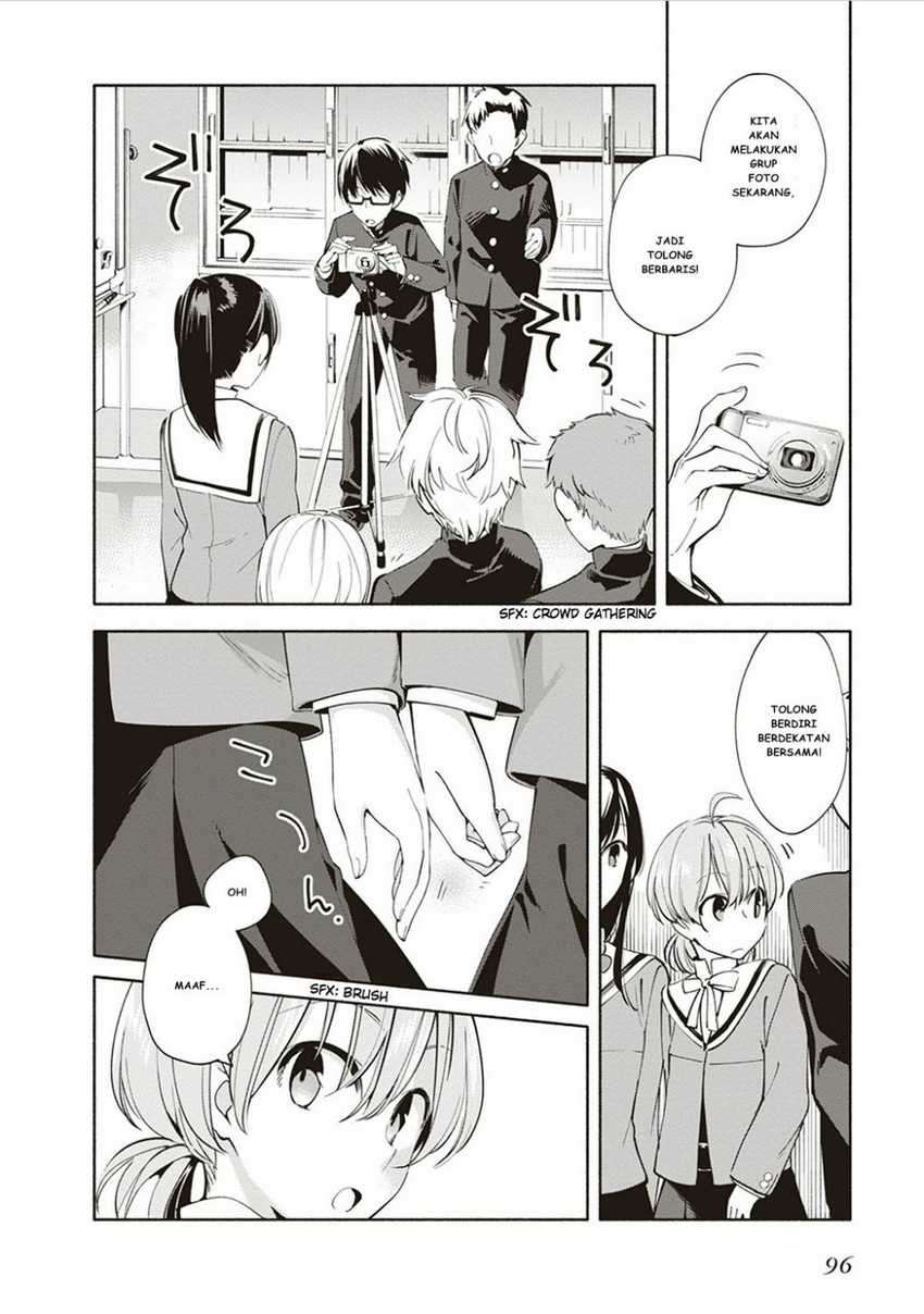 Yagate Kimi ni Naru Chapter 03 Image 14
