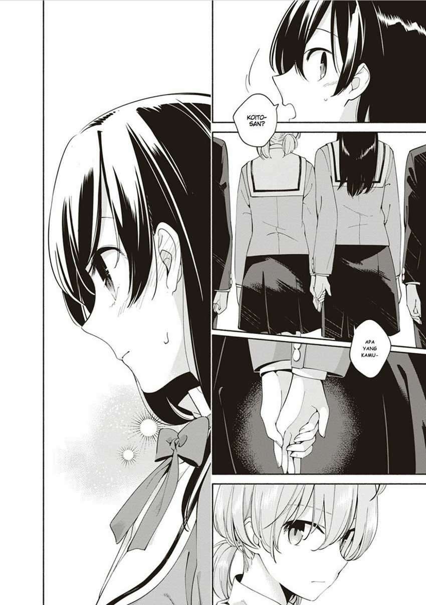 Yagate Kimi ni Naru Chapter 03 Image 16