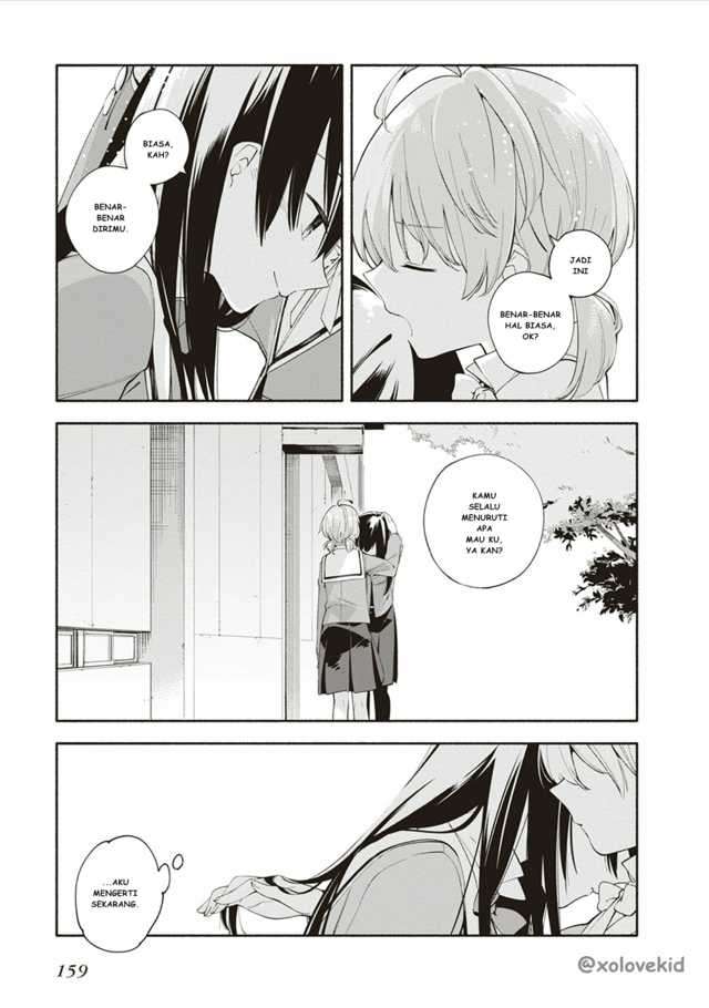 Yagate Kimi ni Naru Chapter 05 Image 18
