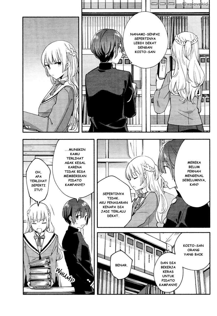 Yagate Kimi ni Naru Chapter 07 Image 13