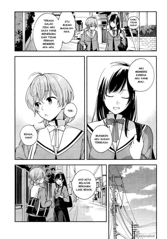 Yagate Kimi ni Naru Chapter 08 Image 19