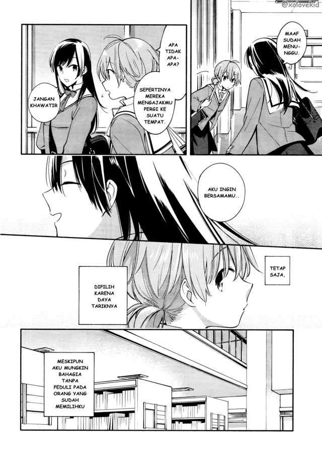 Yagate Kimi ni Naru Chapter 08 Image 22